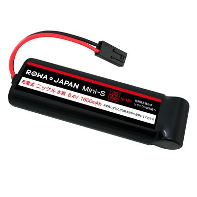 Low Japan Tokyo Marui Compatible Mini S Battery 8.4V 1600mAh Ni-MH Low Japan Electric Gun Next Generation