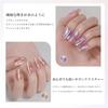 Coikaze Esmalte Magnético para Uñas Color Micropartícula Imán Uñas de Gel Uñas de Gel Magnéticas con Imanes Diseño Ojo de Gato Colores Suaves Set Compatible Set de Gel