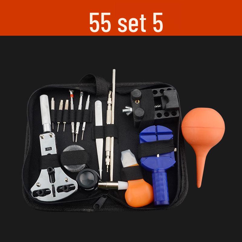 Watch Repair Kit: Band Remover, Link Remover, Disassembly, and Adjustment Tools