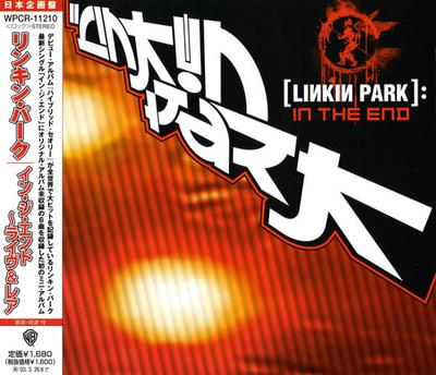 CD LINKIN PARK  In The End Live  Rare WPCR11210 WEA Japan Warn 2001 Japan Rock Used