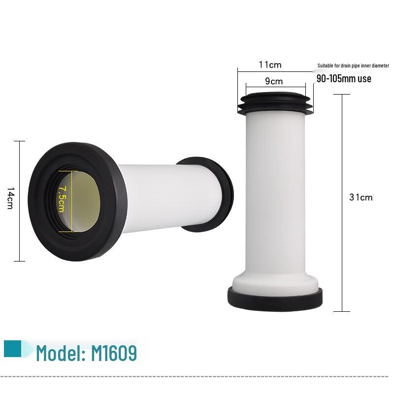 YouShu Toilet Drain Extension Pipe