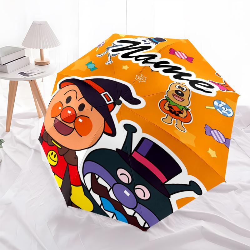 Personalized Name A-Anpanman Print Umbrella - Automatic Open/Close, Eight-Rib Durable Frame, Automatic Folding Umbrella