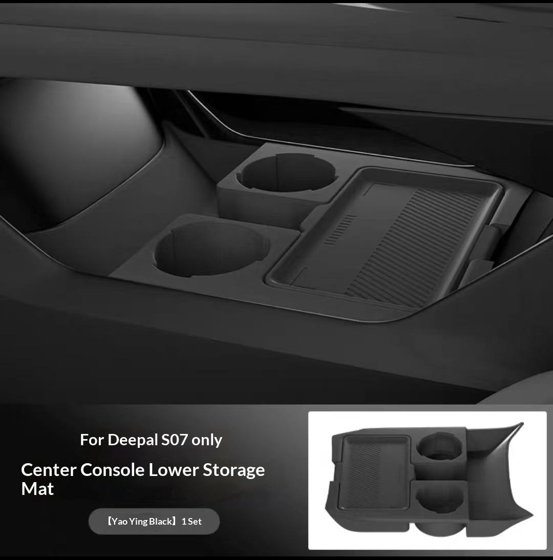 Suitable for 26 Models of Deep Blue S07 Center Console Lower Silicone Storage Box, Glasses Holder, Car Accessories Parts