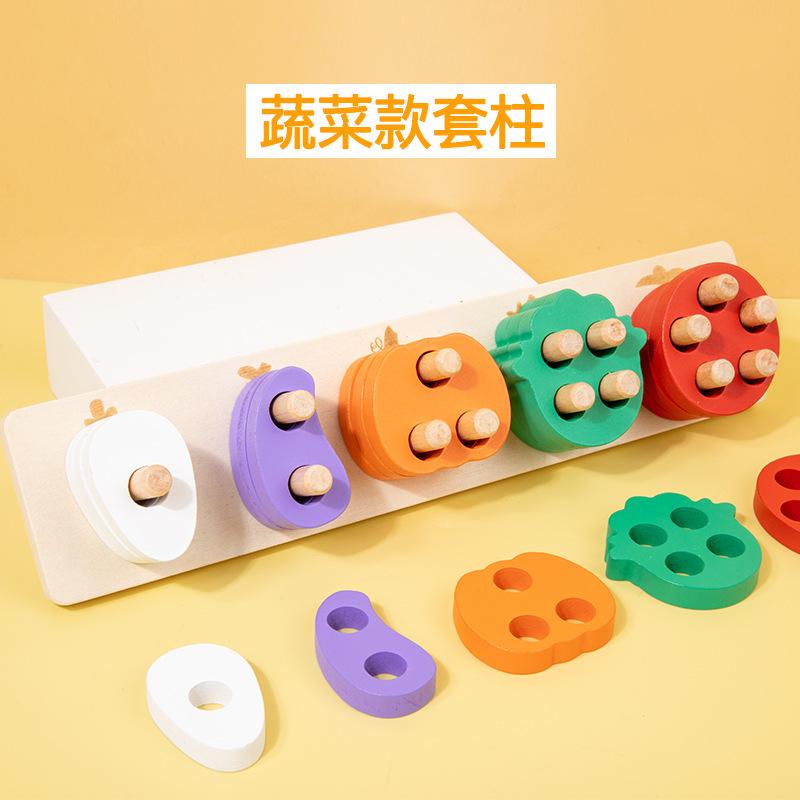 Montessori Fruit And Vegetable Five Sets Of Columns Fruit And Vegetable Shape Matching Color Cognition Building Block Early Education Educational Toys