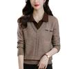 Knitted Sweater Autumn and Winter Fake Two Fashion Sweater Women's Lapel Autumn and Winter New Loose Knitted Bottoming Top