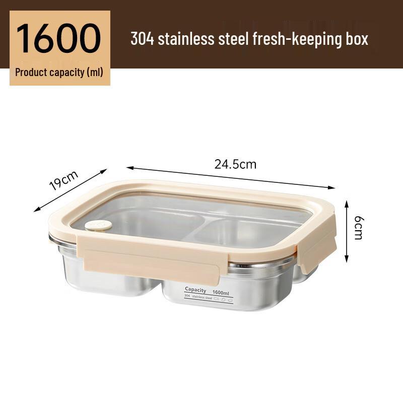 Shengjia 304 Stainless Steel Microwave Bento Box