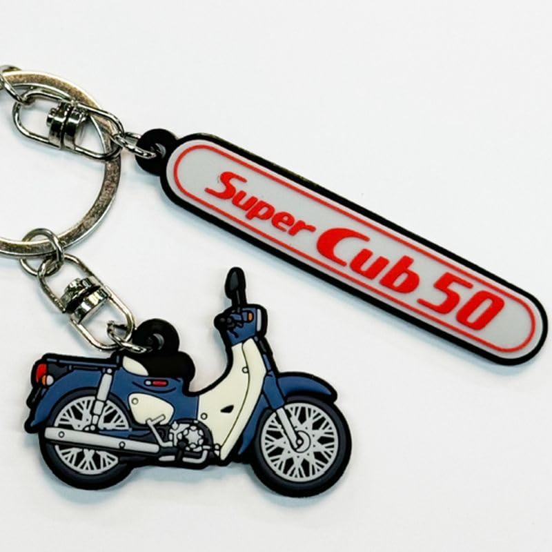 

Honda PVC Keychain C50 FINAL Free Size 0SYEP-69E-AF