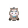 Chiikawa Happy Bag 2026 (Year of the Horse) Zodiac Plush Toy S (Hachiware)
