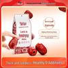 Weihan Premium Seedless Grey Jujubes