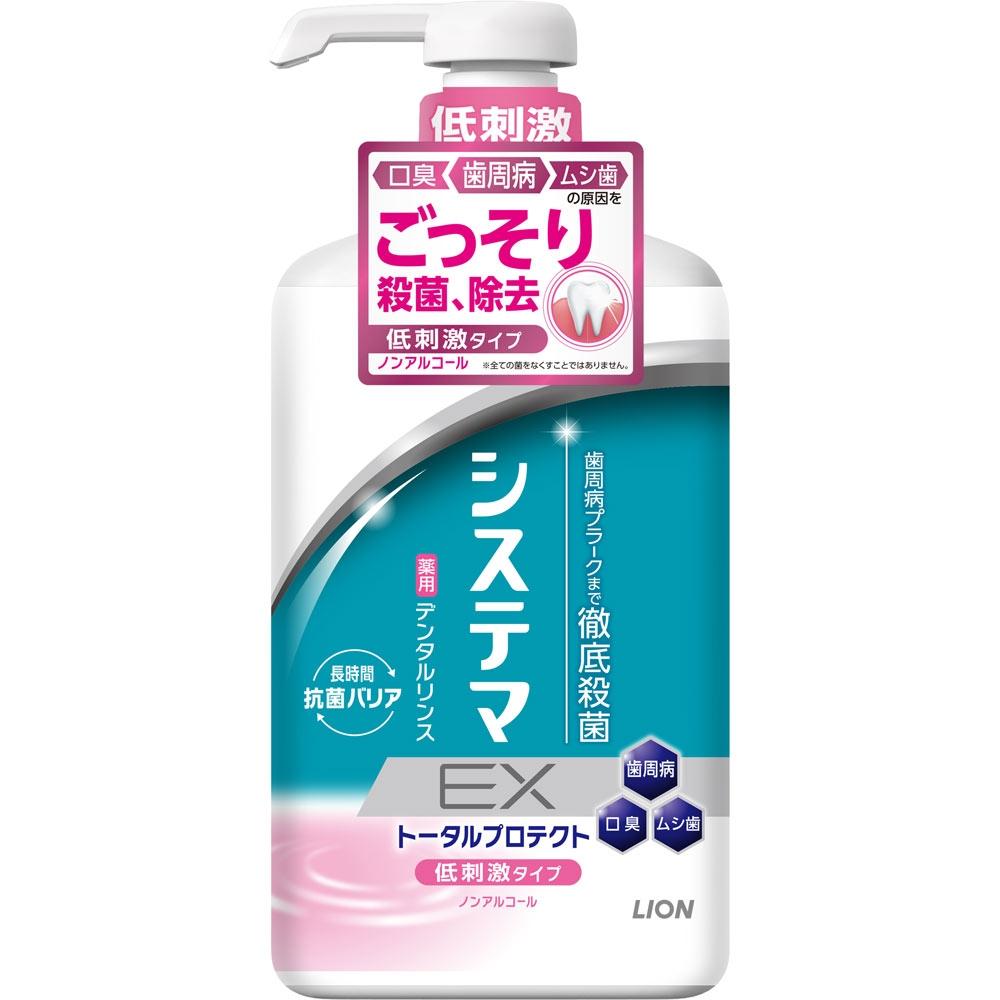 

Systema Lion Systema EX Dental Rinse Безалкогольный ополаскиватель для полости рта 900 мл