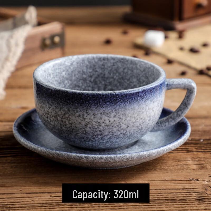 Retro Japanese Ceramic Coffee Cup & Saucer Set