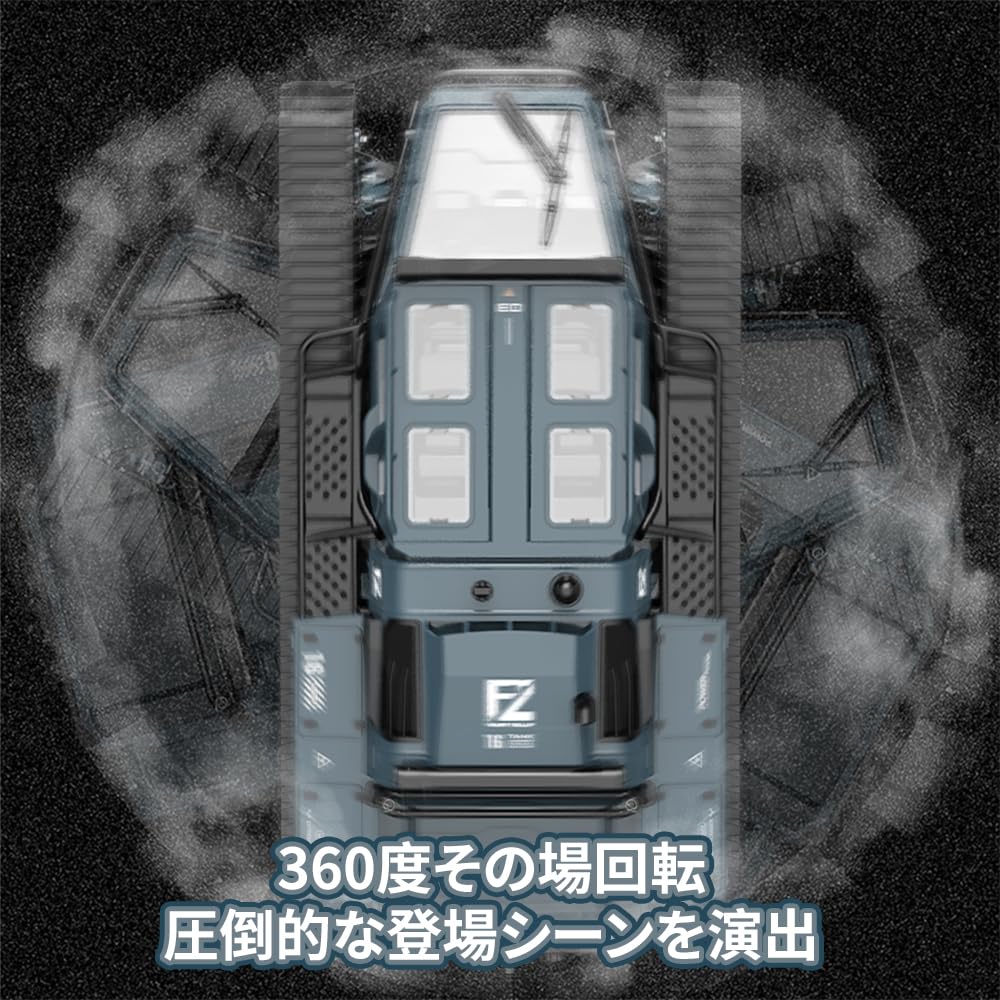 Ritaosan RC Auto Caterpillar pro Oblíbené RC LED Otevíratelné Obsahuje 2 Dobíjecí Elektrické Dálkové Ovládání Technické Standardy Perfektní Dárek pro C8812