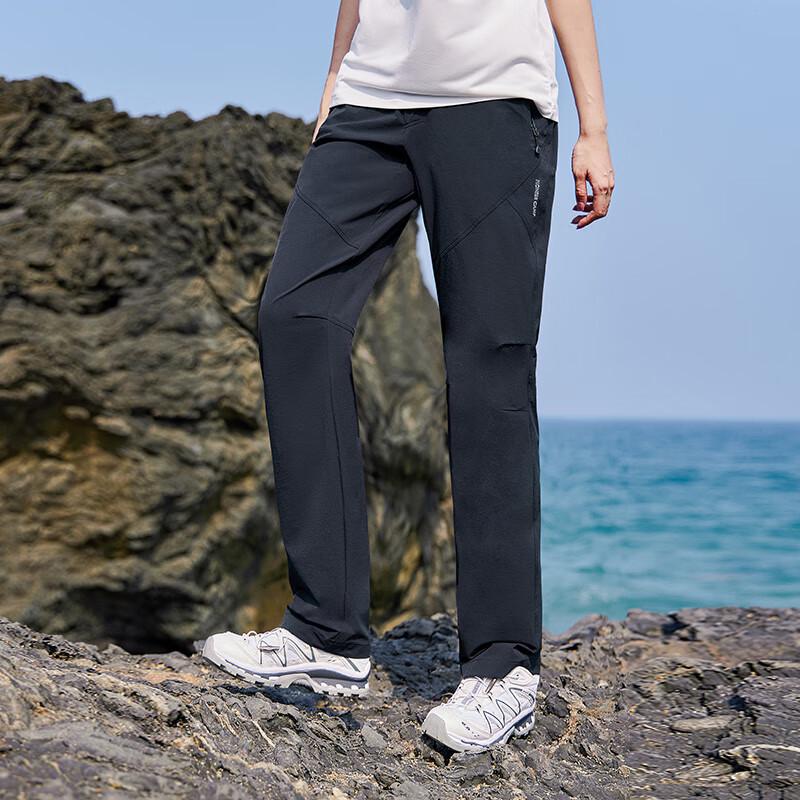 Tuo Luzhe Tibetan Wolf Quick-Dry Outdoor Hiking Pants