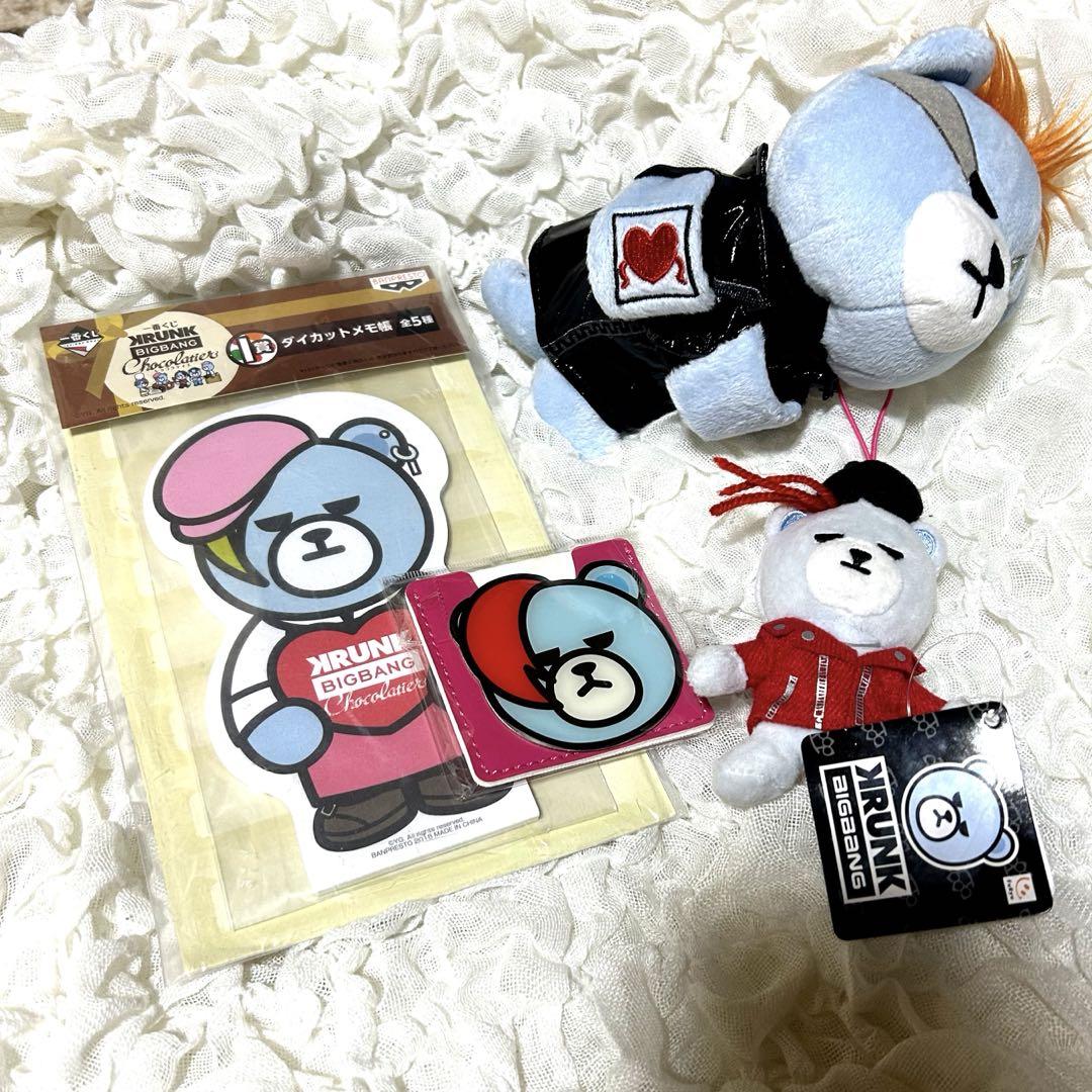 

[USED] KRUNK x BIGBANG Plush Hug Charm G-DRAGON