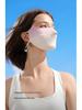 Women's Gradient Summer Sunscreen Mask - UV Protection, Breathable, Cool, Riding Face Cover