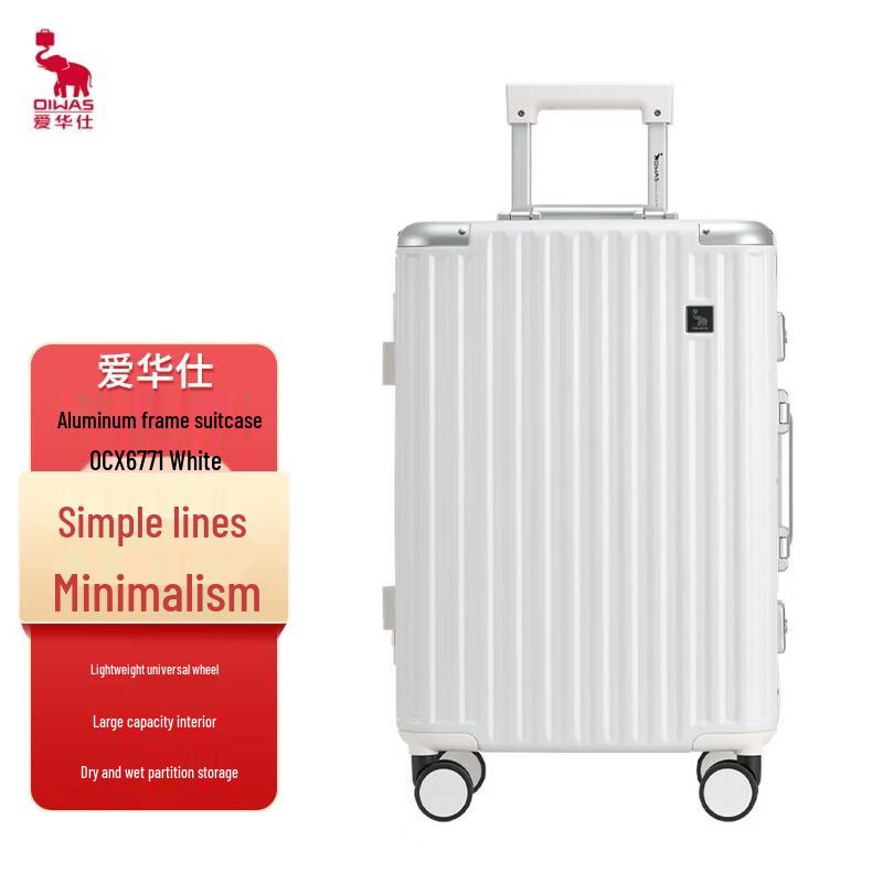 OIWAS Aluminum Frame Carry-On Luggage