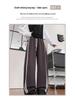 Southeast Asia Exclusive: Women's Retro Color Block Patchwork Sweatpants, Loose Wide-Leg, Lazy Style for Spring & Autumn