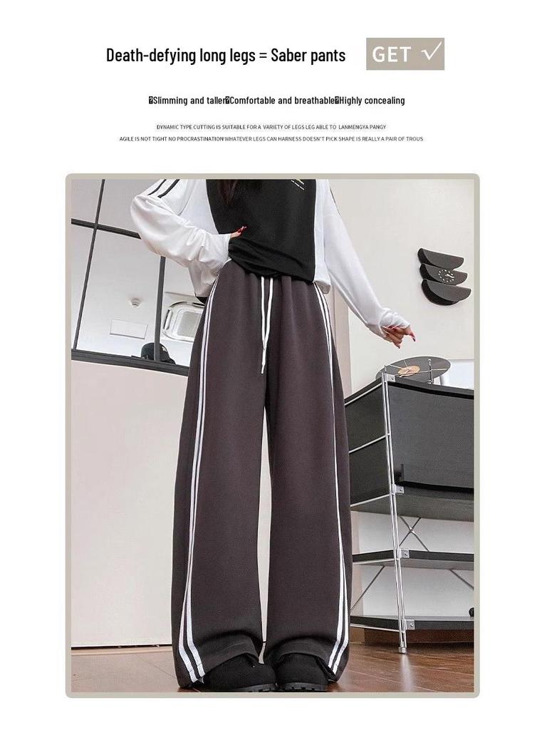 Southeast Asia Exclusive: Women's Retro Color Block Patchwork Sweatpants, Loose Wide-Leg, Lazy Style for Spring & Autumn