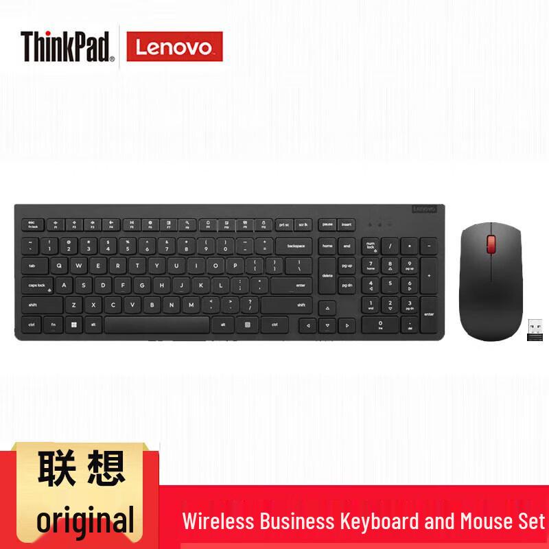 

Lenovo ThinkPad Wireless Keyboard and Mouse Combo