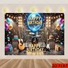 2D Music Theme Disco Birthday Backdrop Rock Band Stage Photography Banner