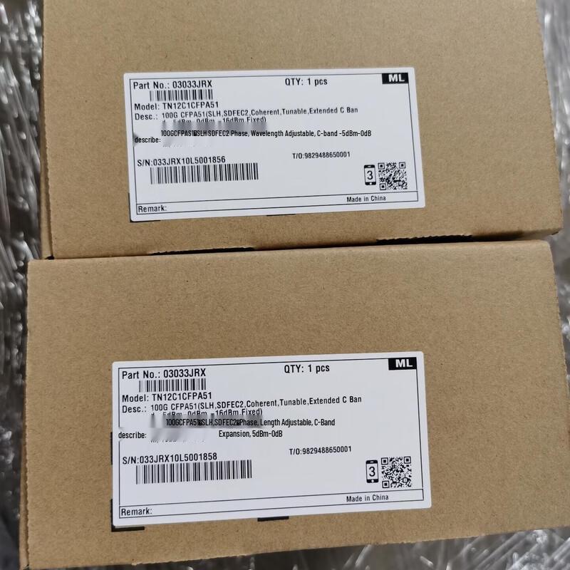 Huawei 100G DWDM Coherent Optical Module