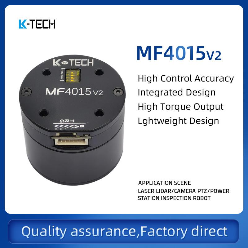 

MF4015v2(РМД-Л-4015)BLDC, мікро/серводвигун, FOC, інспекційний робот, збалансований транспортний засіб, поворотна платформа, колісний трубний робот, затискна щелепа RS485-18bit