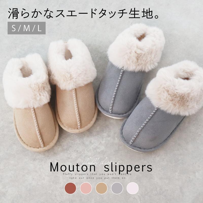 Room Shoes, Slippers, Women s, Winter Sandals, Warm, Cold Protection Slippers, Indoor Shoes, Fluffy, Fur Room Shoes, Fluffy, Indoor Slippers, For