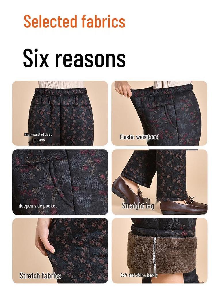 Grandma's Warm Cotton Fleece Pants: Cozy, Loose-Fitting Floral Design for Middle-Aged and Elderly, Ideal for Autumn and Winter Wear.