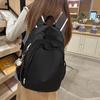 Junior High School Student Schoolbag Women's Large Capacity Backpack