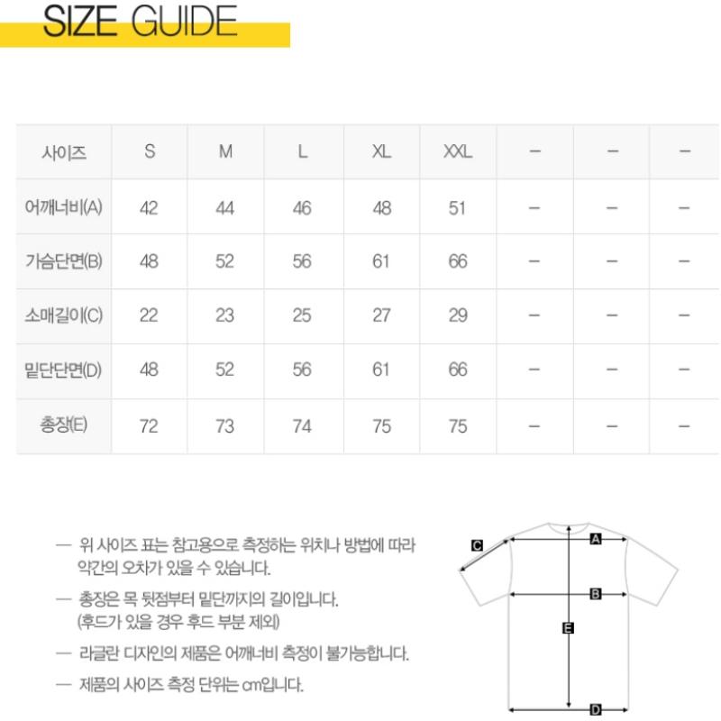 Puma Psv Eindhoven 2024 25 Third Jersey