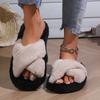 Women's Warm Anti Slip Indoor Slippers Autumn and Winter