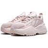 Adidas Originals OZGAIA Low top Chunky Sneakers Women's Light Pink KJ7309