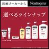 [.co.jp Only] Neutrogena Norwegian Formula Intense Repair Hand Cream 50g X 2 + Bonus Included For Super Dry Skin Unscented
