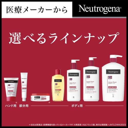 [.co.jp Only] Neutrogena Norwegian Formula Intense Repair Hand Cream 50g X 2 + Bonus Included For Super Dry Skin Unscented