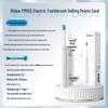 Midea YM502 Smart Sonic Electric Toothbrush CN Plug (adapter Included)