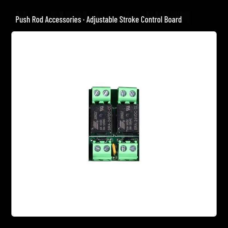 Adjustable Stroke Electric Push Rod Bracket
