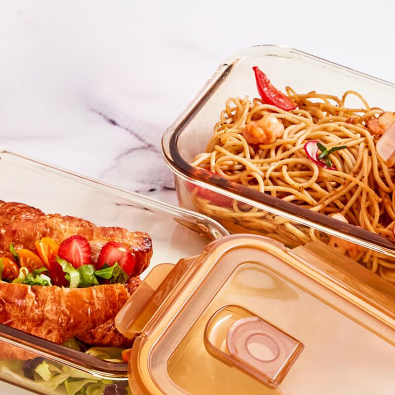 EKCO Amber Glass Food Storage Set