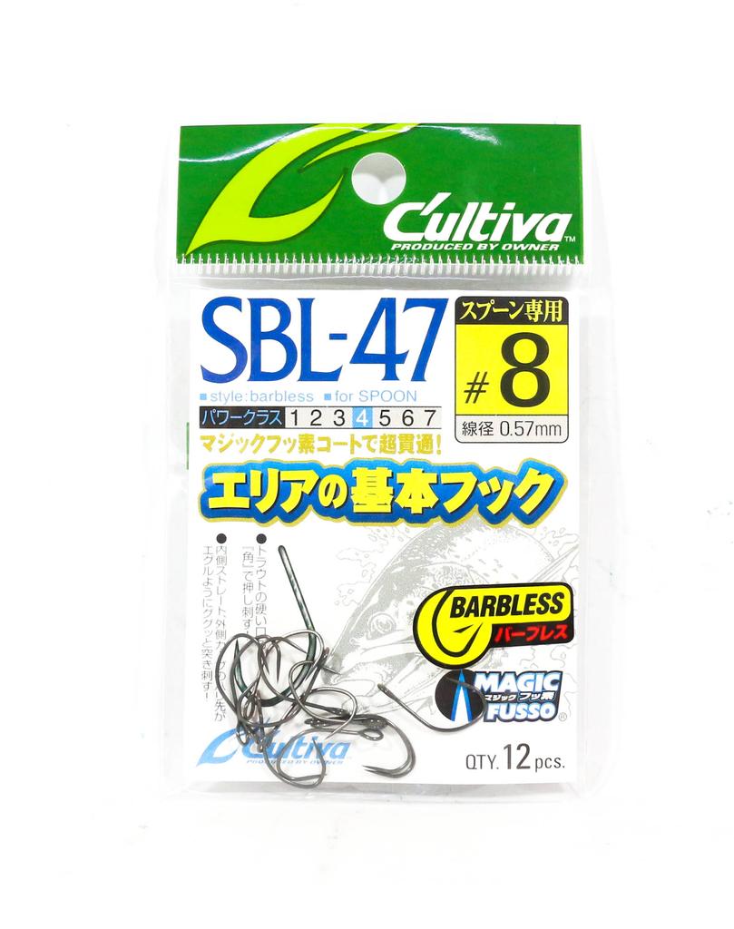 Owner SBL-47 Single Hook for Spoon Barbless Size 8 (8476)