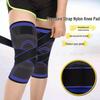 Outdoor Sports Compression Knit Knee Brace