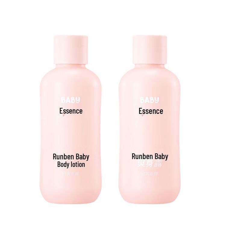 Runben Baby Peach Leaf Essence Talcum Lotion
