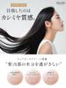 Iletile by a Straight iron Curling iron Straight Negative ion 2way not cause steam [Developed hairdresser] [Does explosion] (Glossy black)