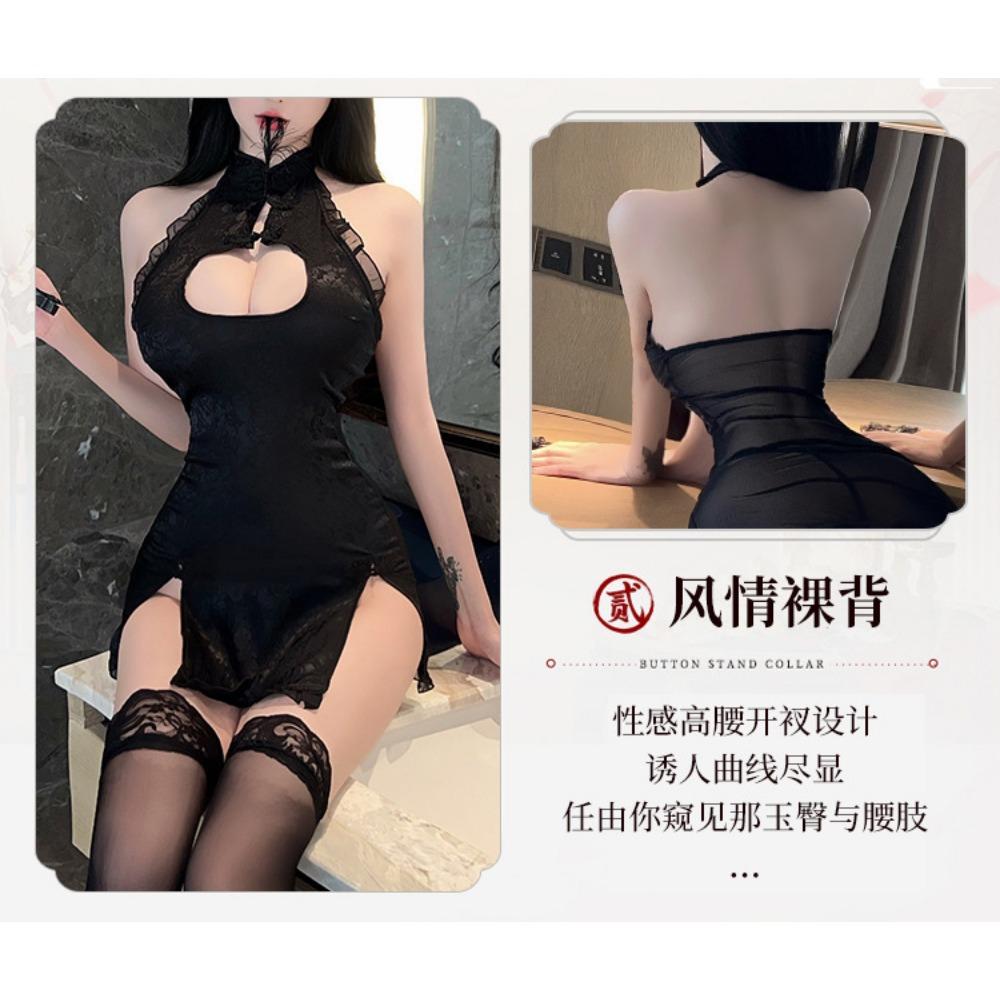 Night Crisp Erotic Underwear, Sexy Retro Hollowed-out Cheongsam, Hot Rear Mesh Perspective Temptation, Uniform Delivery 1672
