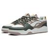 Li-Ning Moon White 'White Green Brown' Men's AGCS251-11