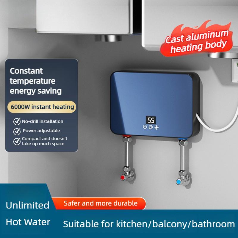 Household Temperature Adjustable Water Heating Machine Bathroom Shower Hot Water Device Instant Small Kitchen Water Heater
