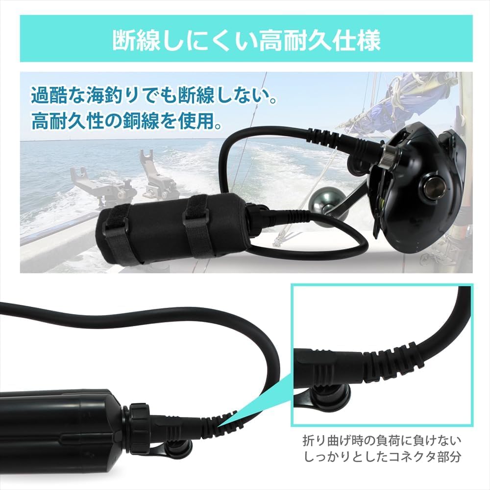 Daike/Shifuno 2-core 2-hole power cord (2m) for electric reels, conversion cable/extension cord