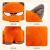 New Cute Cool Orange Cat Plush Doll With Fierce Eyes Exquisite Room Sofa Decoration Girl Sleeping Doll Trendy Birthday Gift Toy