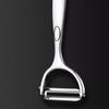 Household Multifunctional Vegetable Fruit High Hardness Scraper Stainless Steel Peeling Knife Kitchen Potato Peeling Artifact