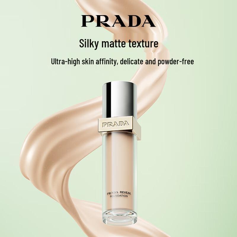 Prada Radiant Lift Foundation Proefset