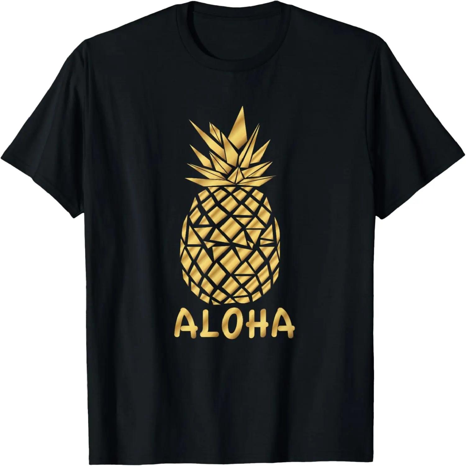 Pineapple Cat T-Shirt S