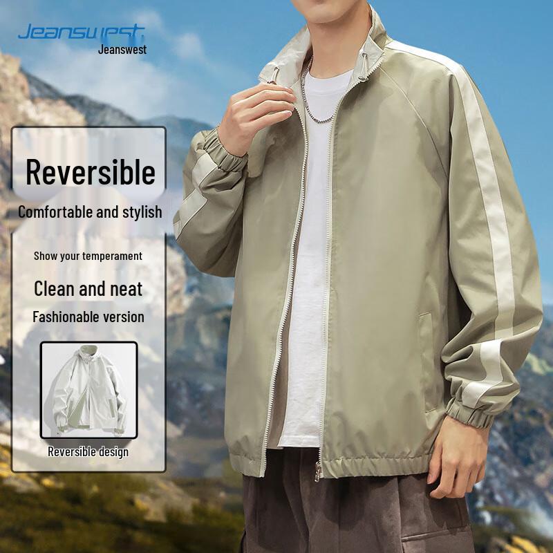 

JEANSWEST Men s Reversible Casual Jacket XL